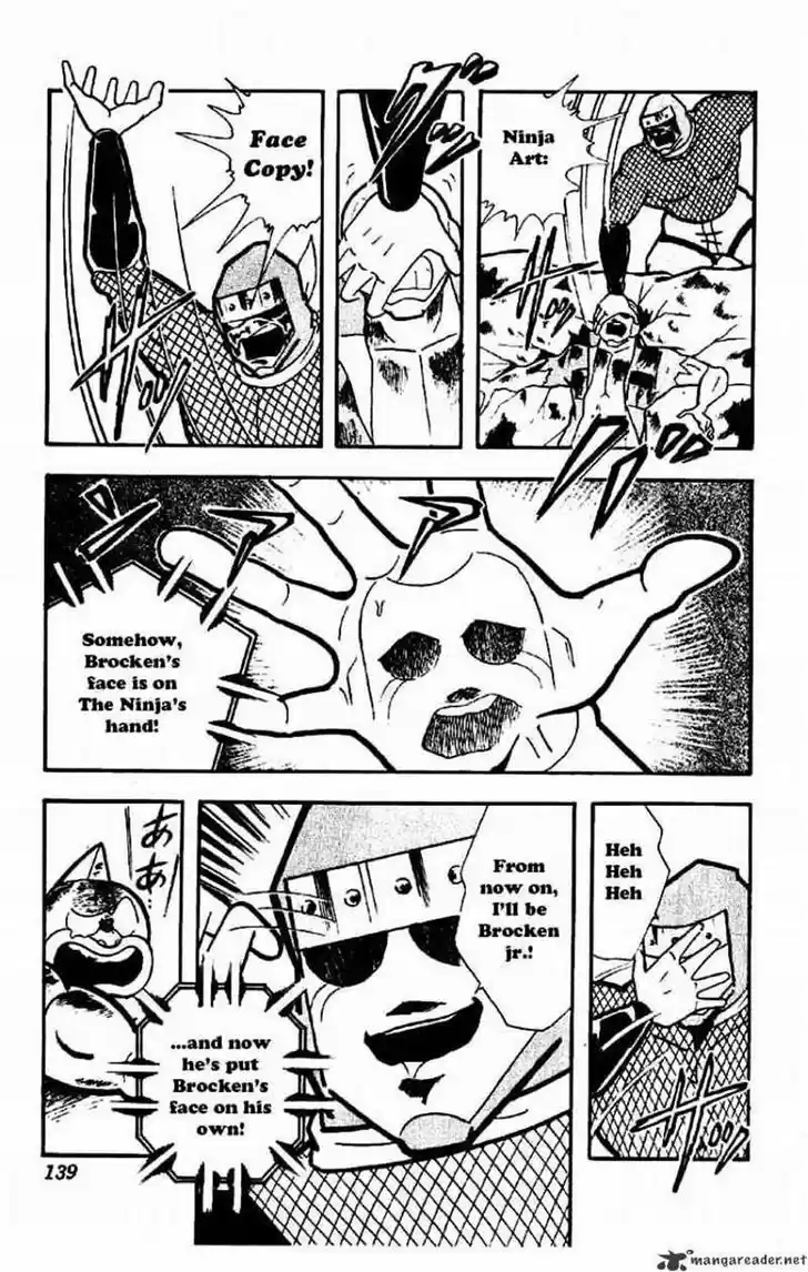 Kinnikuman 177