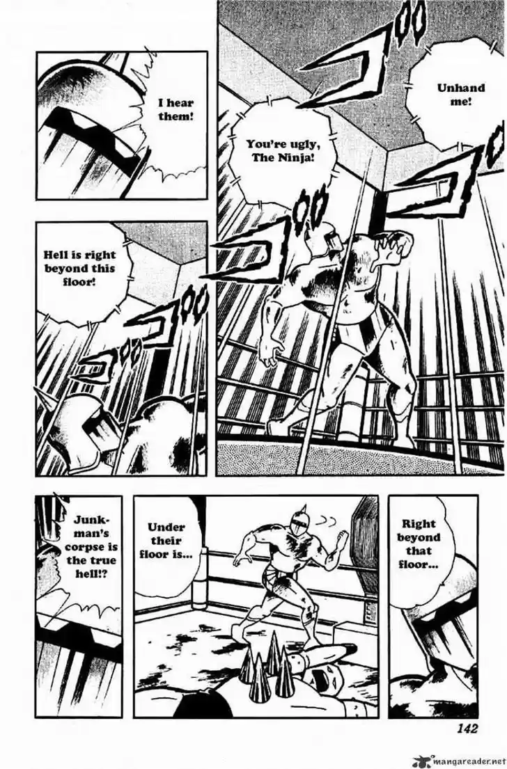 Kinnikuman 177