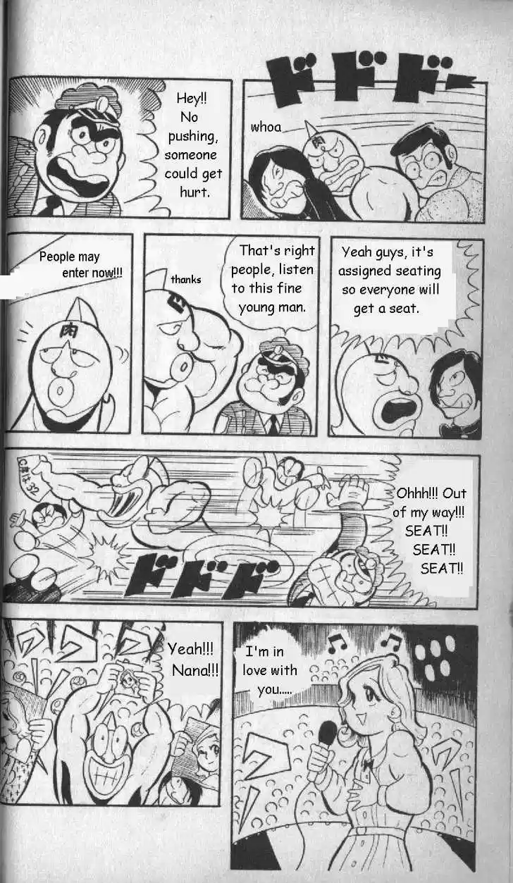 Kinnikuman 2