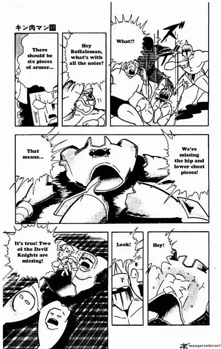 Kinnikuman 209