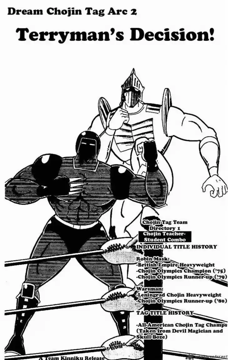 Kinnikuman 210