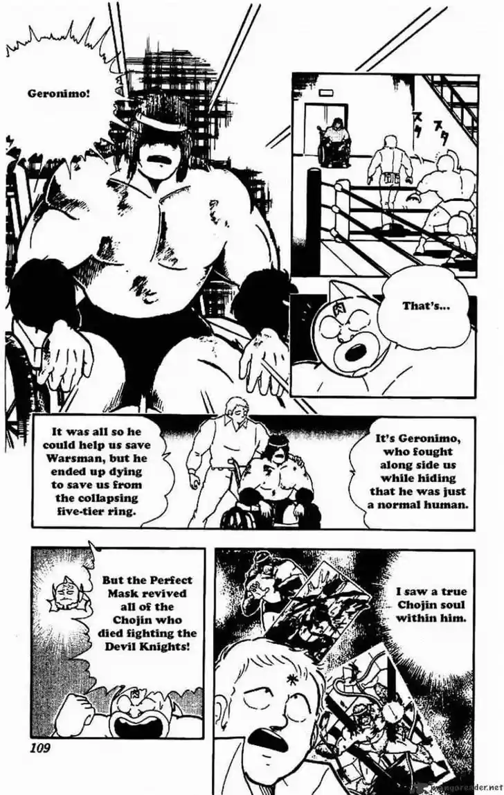 Kinnikuman 210