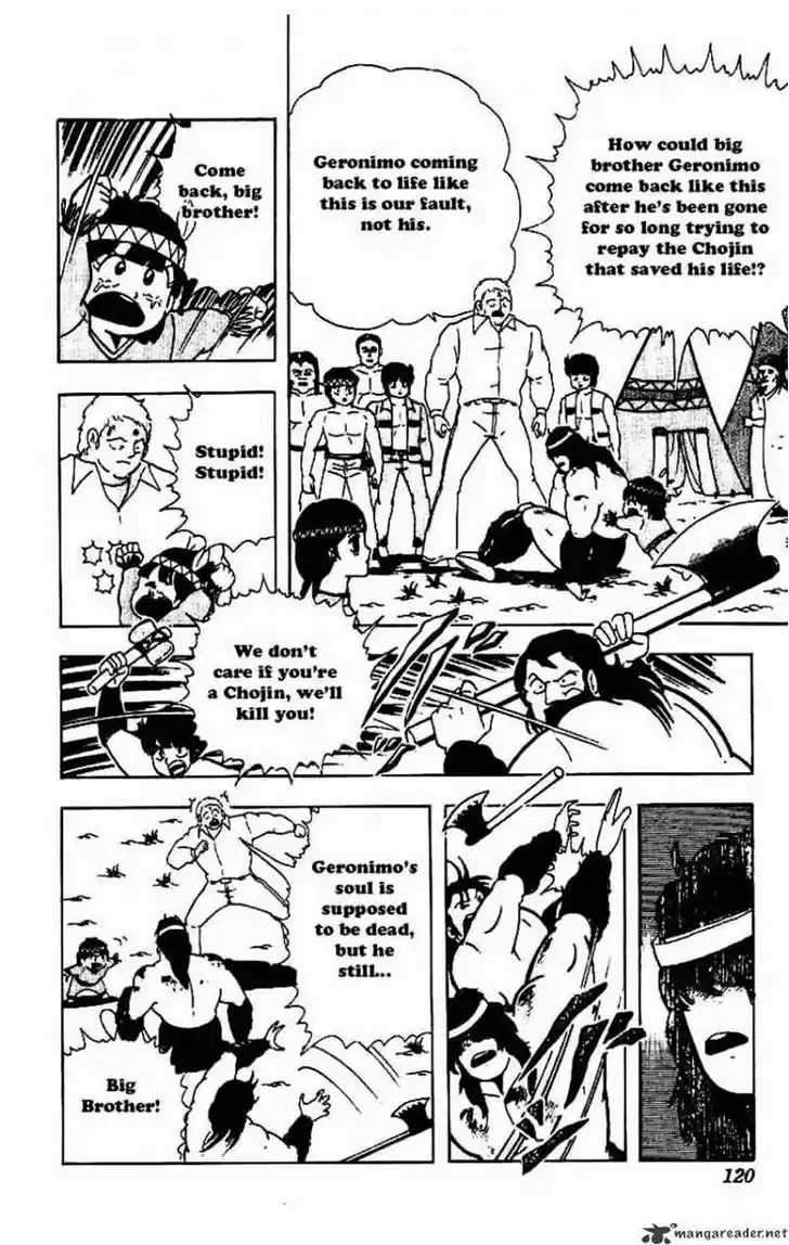 Kinnikuman 210