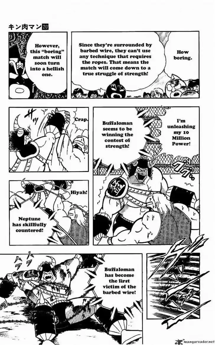 Kinnikuman 244