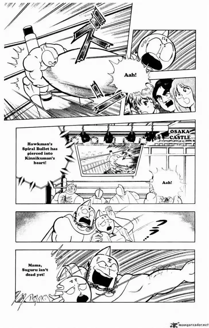 Kinnikuman 279