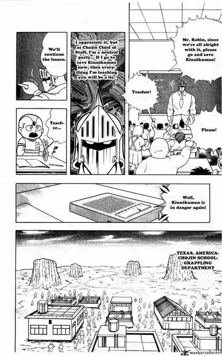 Kinnikuman 279