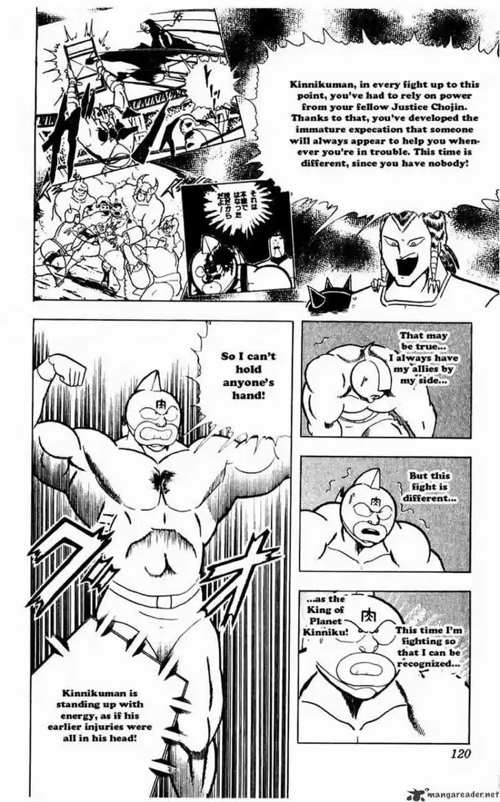 Kinnikuman 279