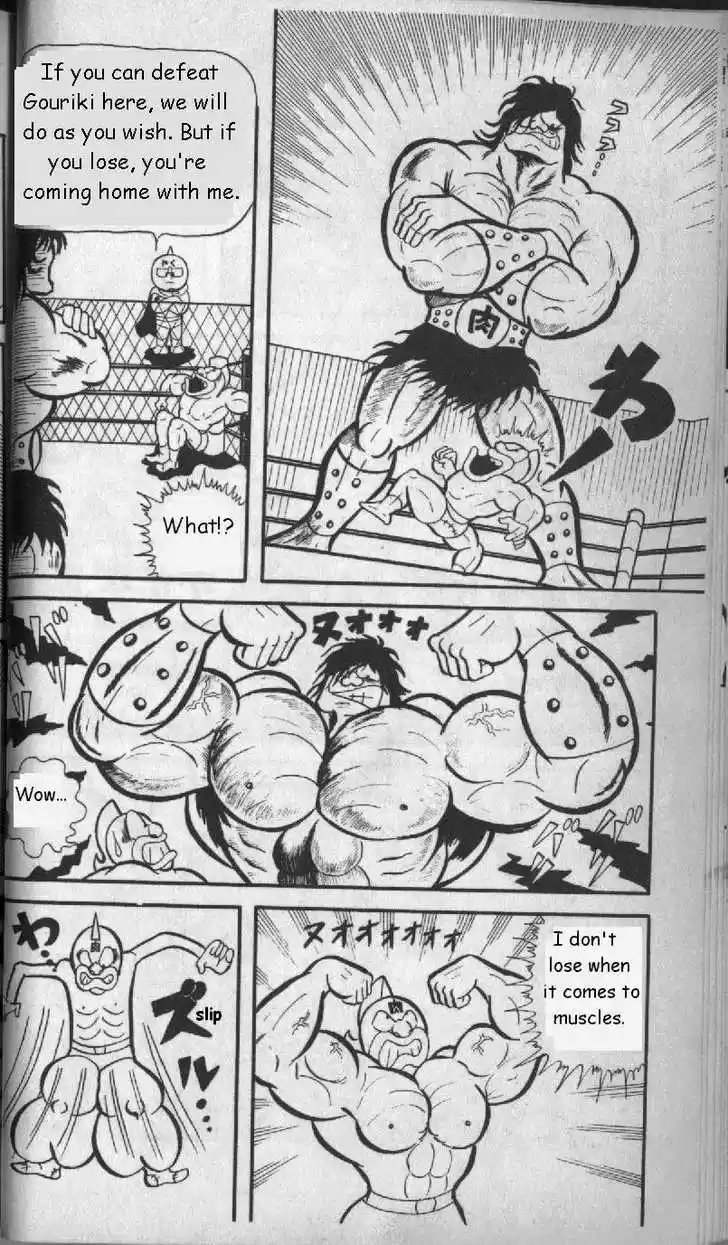 Kinnikuman 3