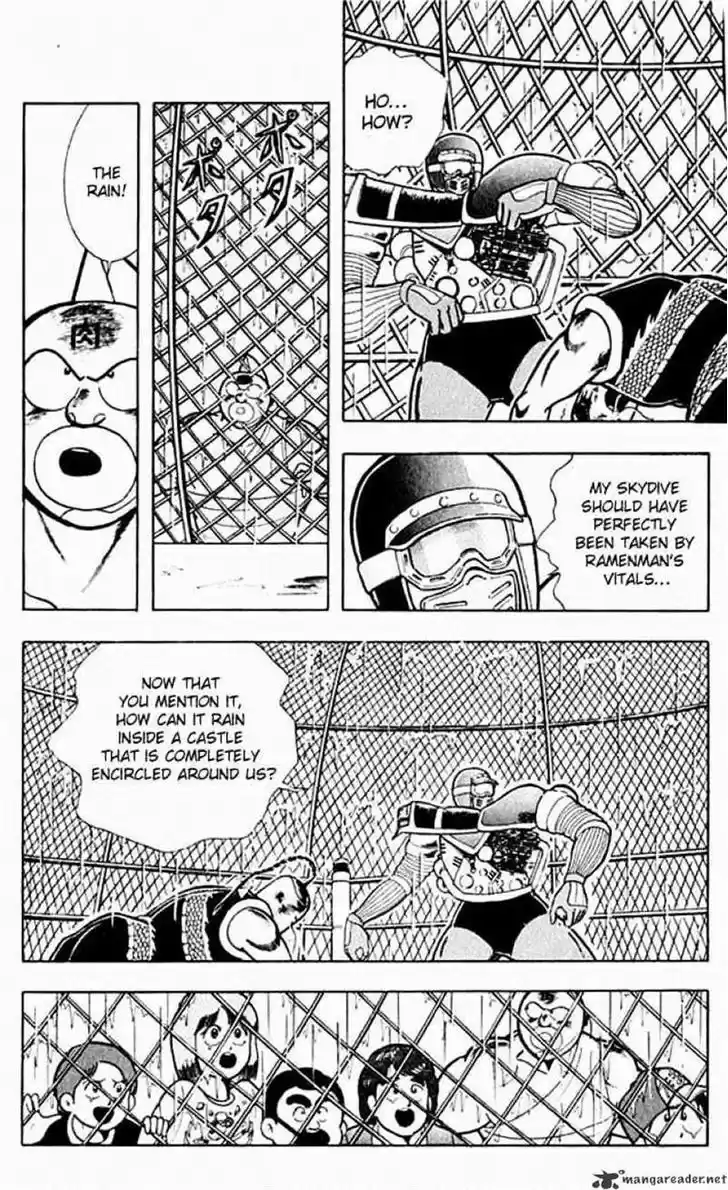 Kinnikuman 312