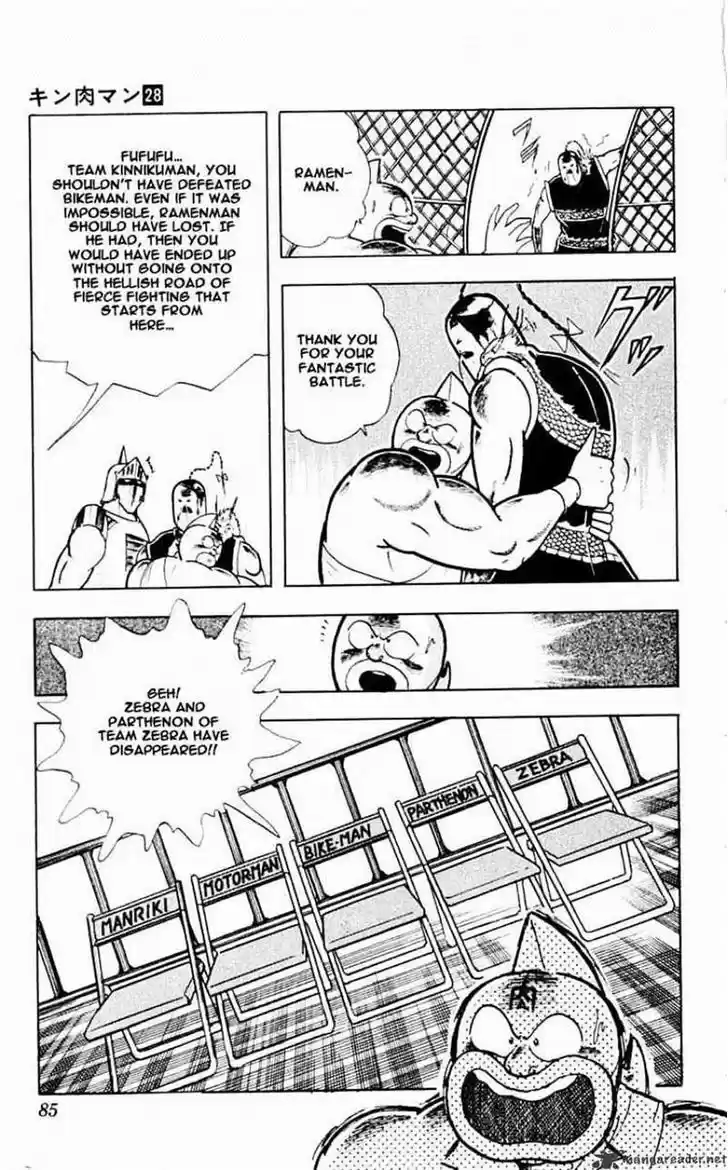 Kinnikuman 313