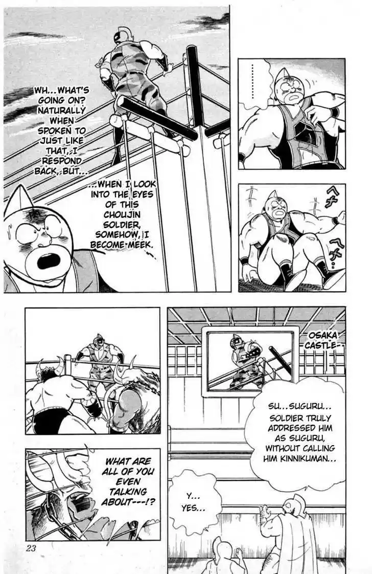 Kinnikuman 327