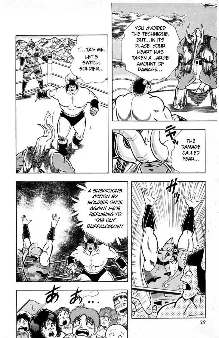 Kinnikuman 328