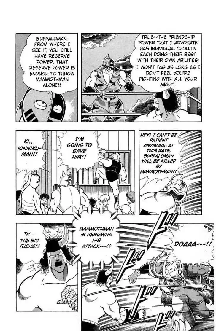 Kinnikuman 328
