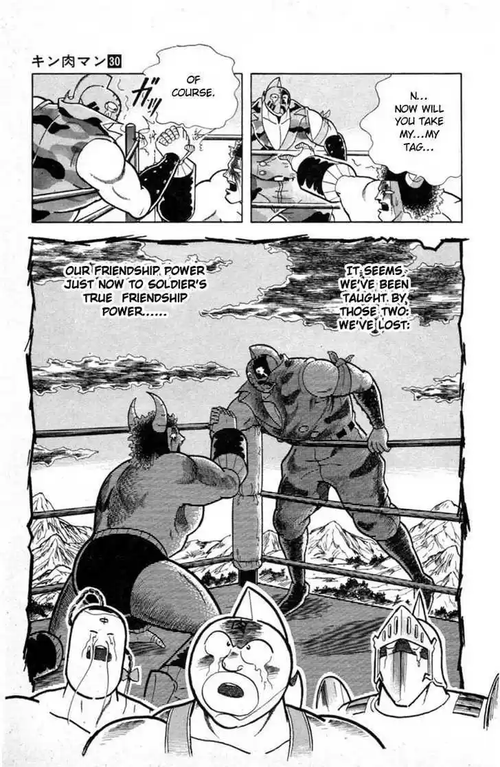 Kinnikuman 328