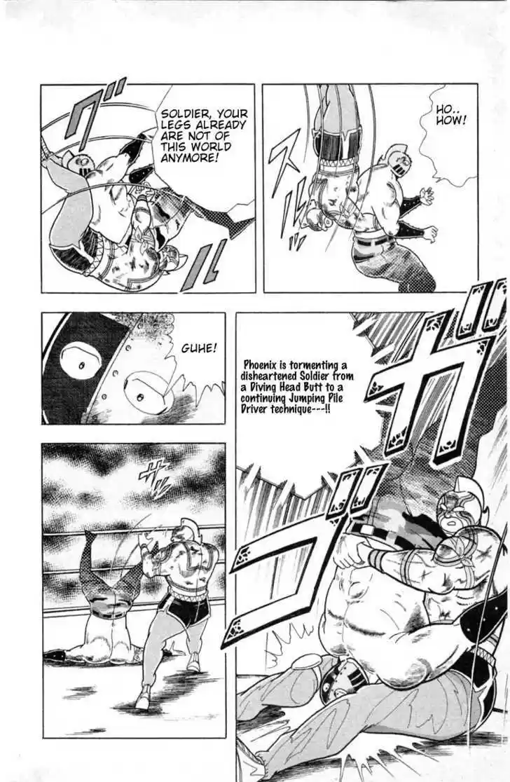 Kinnikuman 334