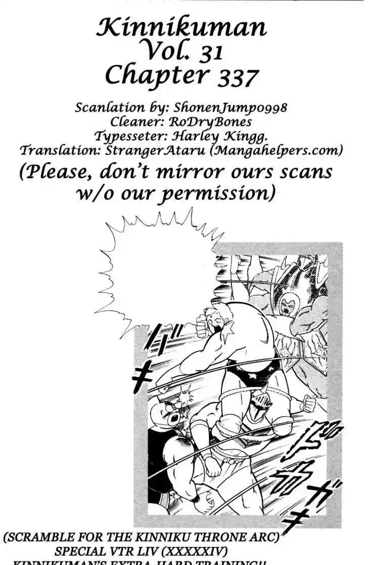 Kinnikuman 337