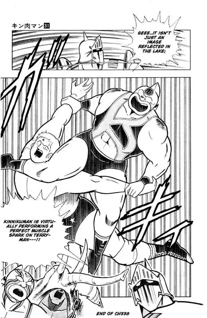 Kinnikuman 338
