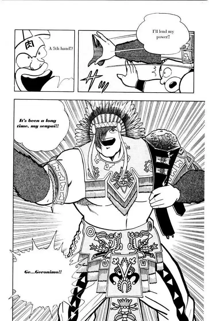 Kinnikuman 340