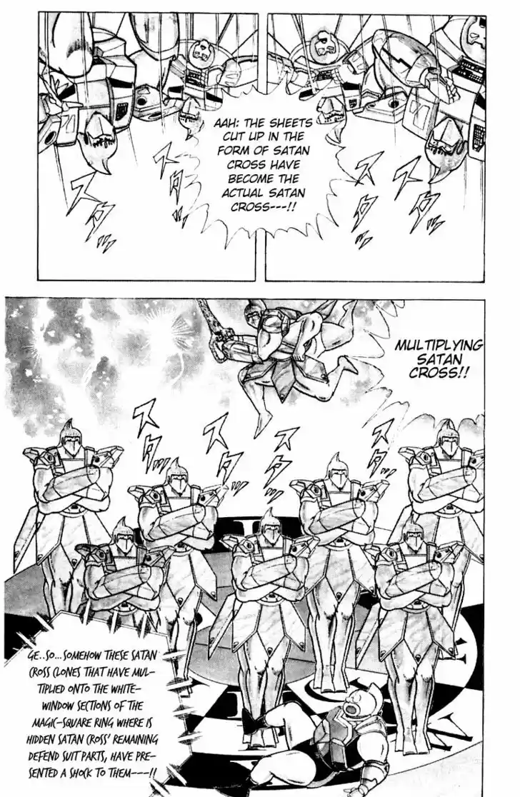 Kinnikuman 343