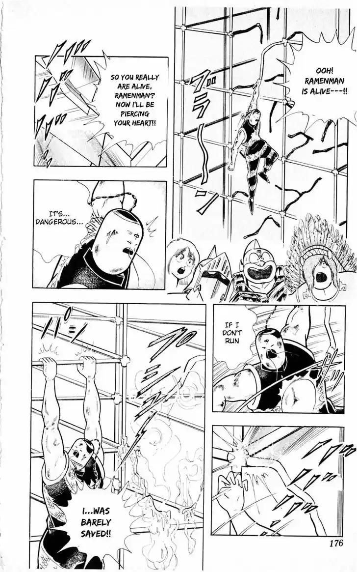 Kinnikuman 353