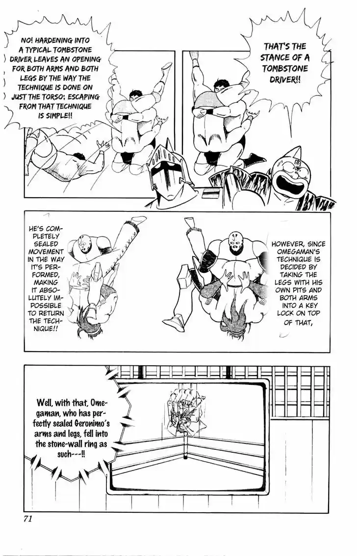 Kinnikuman 357