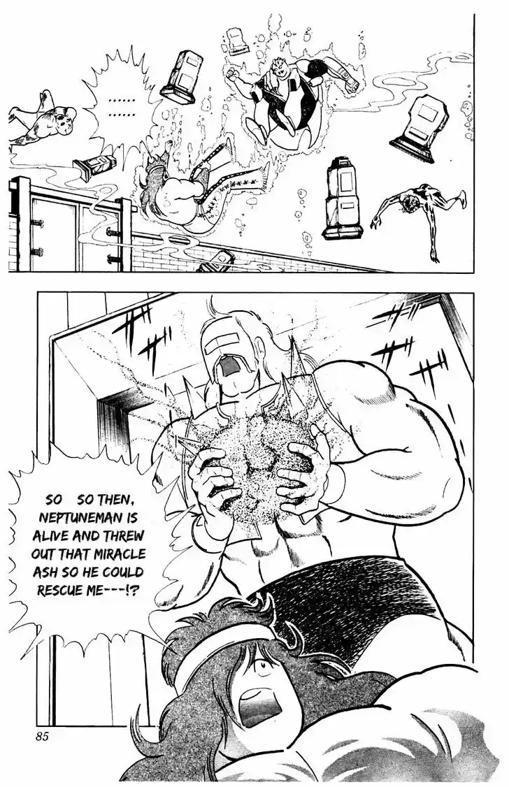 Kinnikuman 357