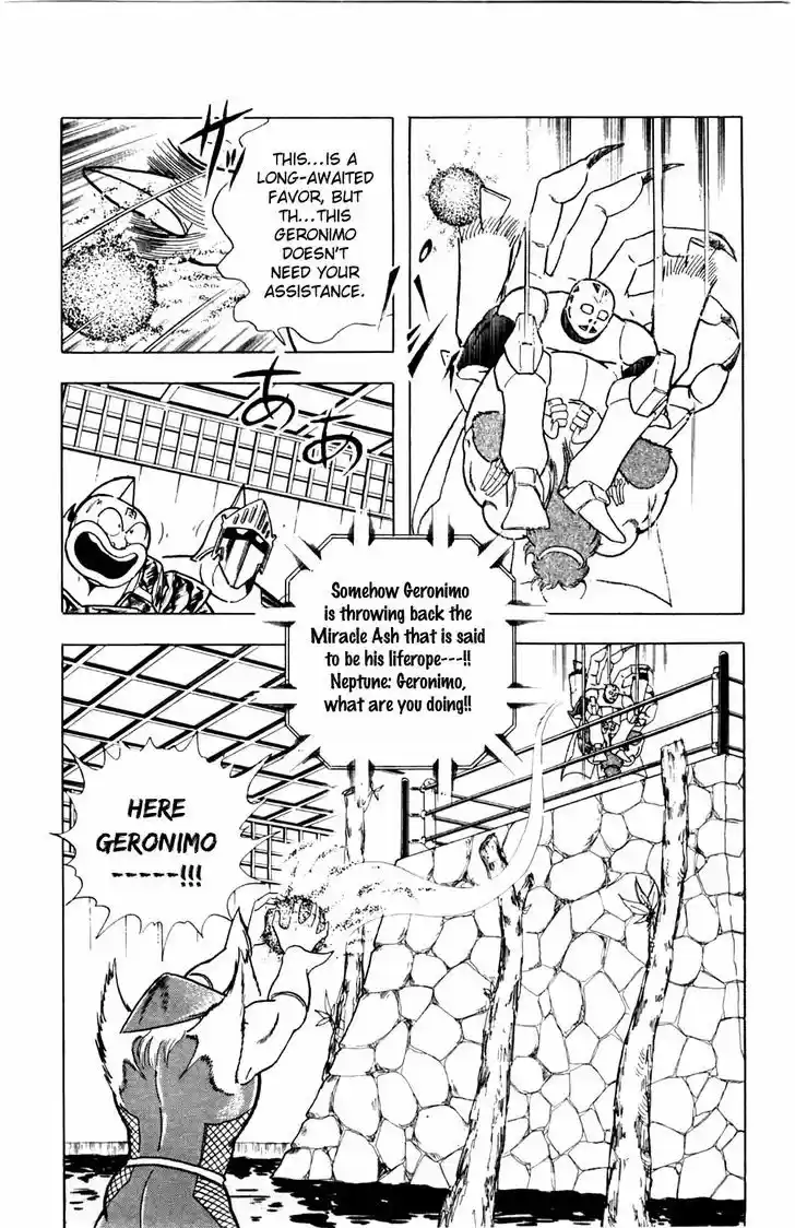 Kinnikuman 359