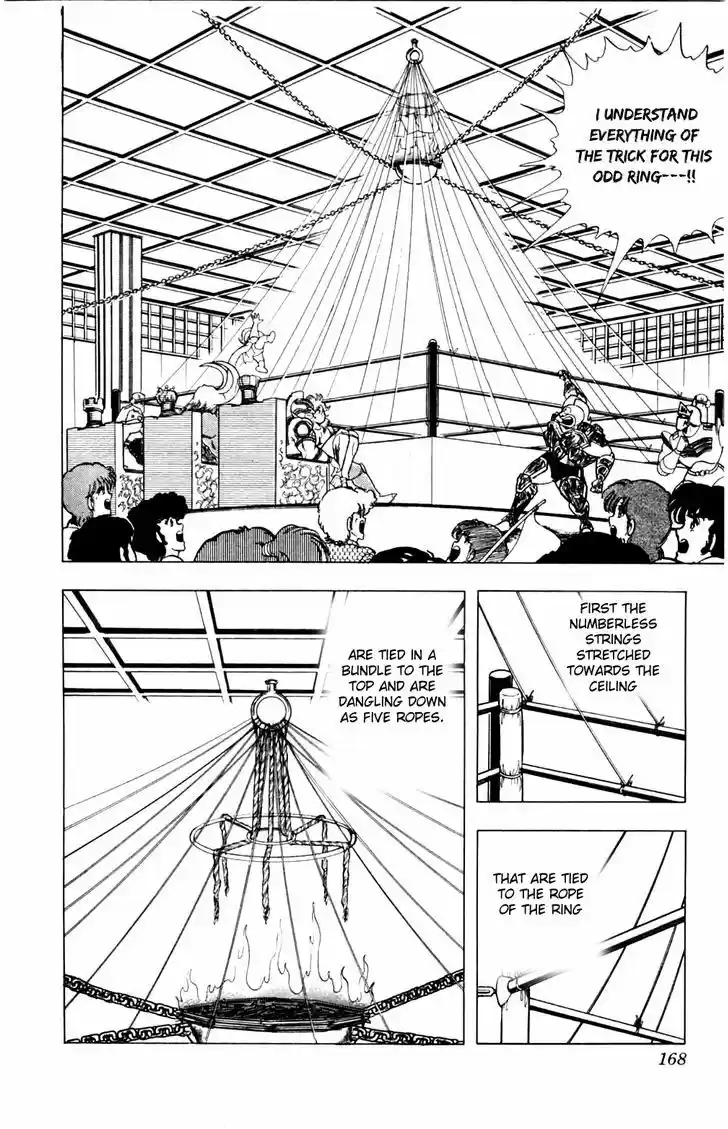 Kinnikuman 362