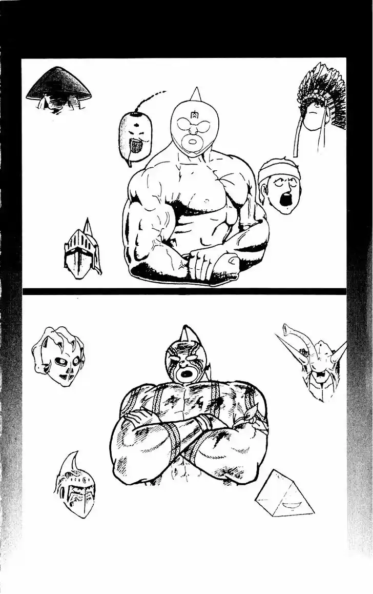 Kinnikuman 363