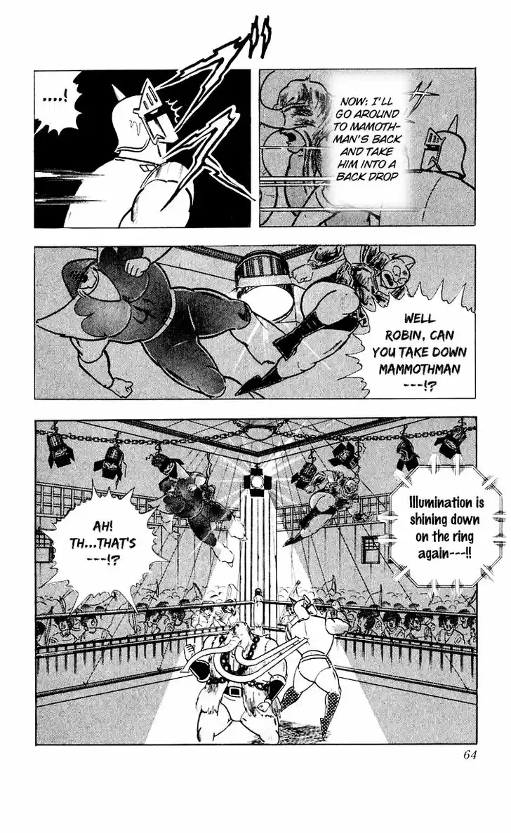 Kinnikuman 365
