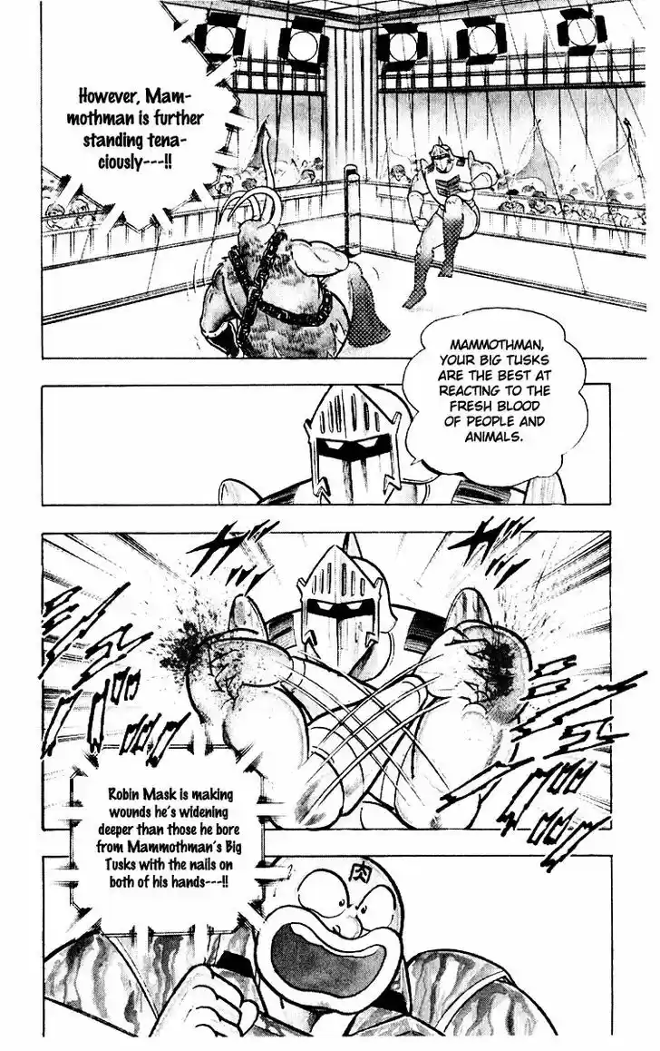 Kinnikuman 366