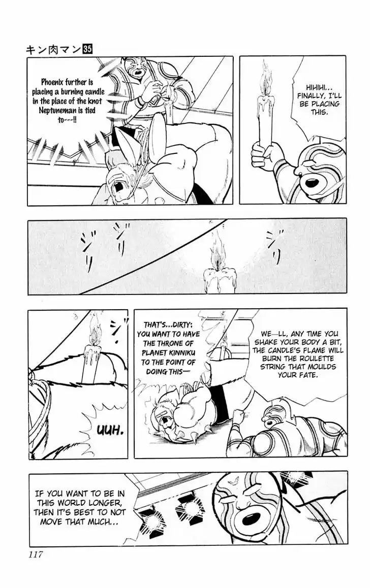 Kinnikuman 377