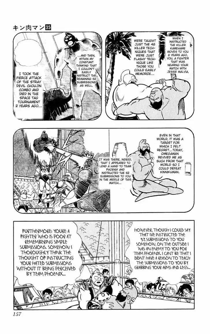 Kinnikuman 379