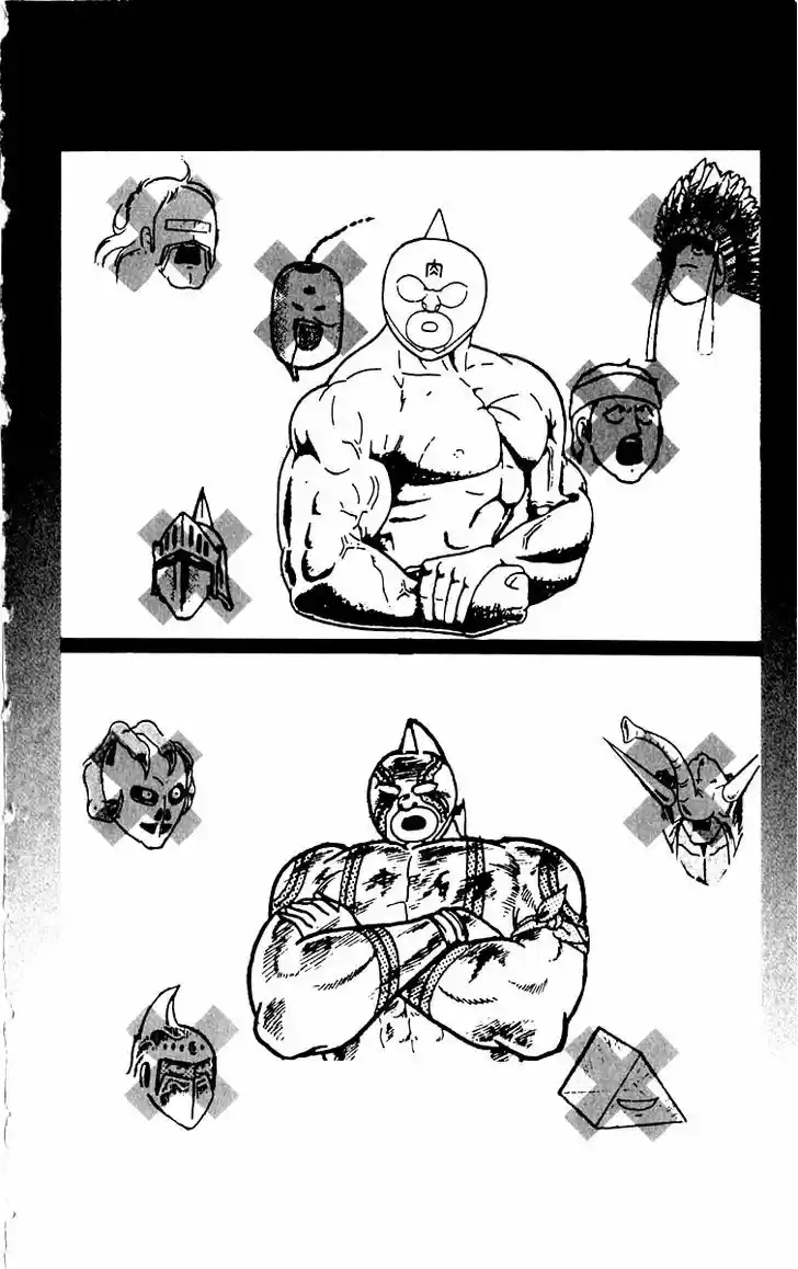 Kinnikuman 381