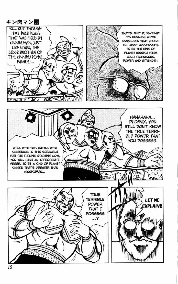 Kinnikuman 381
