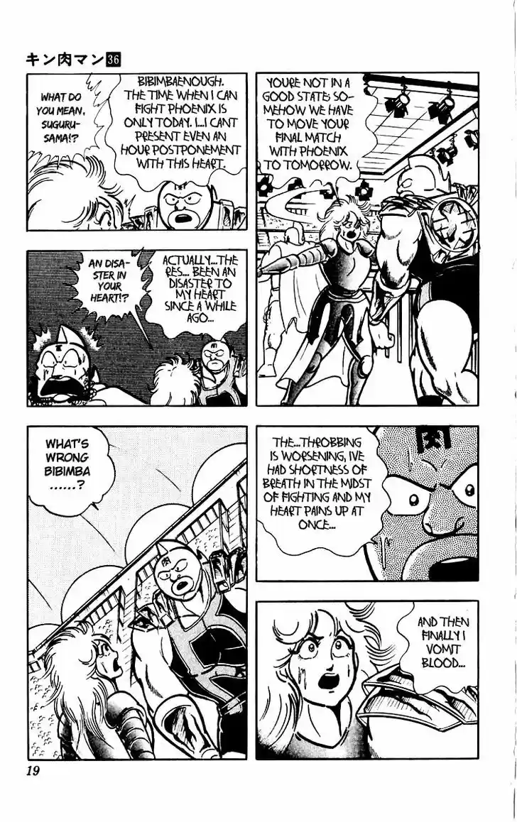 Kinnikuman 381