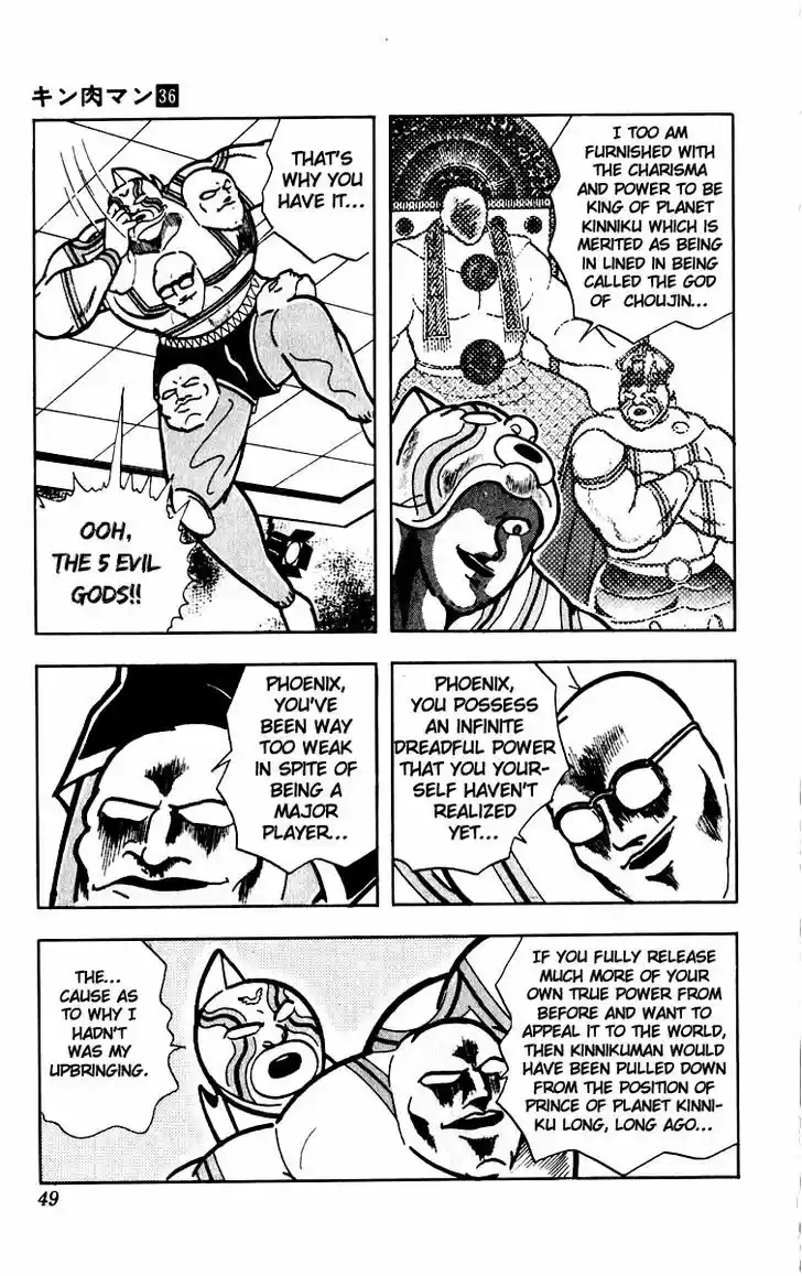 Kinnikuman 383