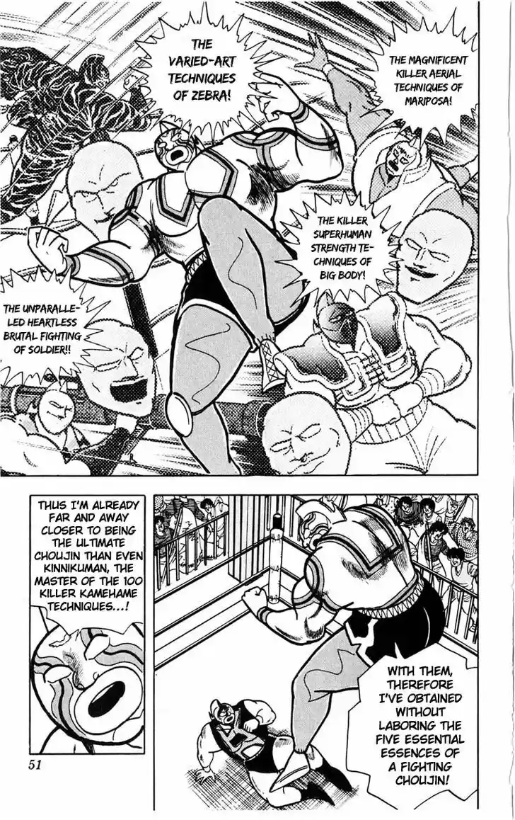 Kinnikuman 383