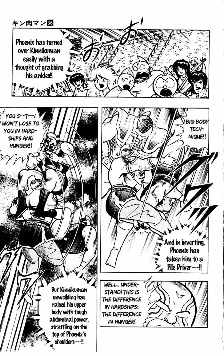 Kinnikuman 384