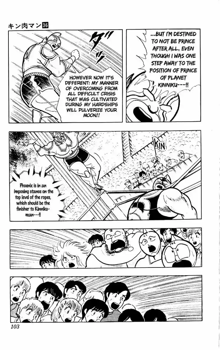 Kinnikuman 385