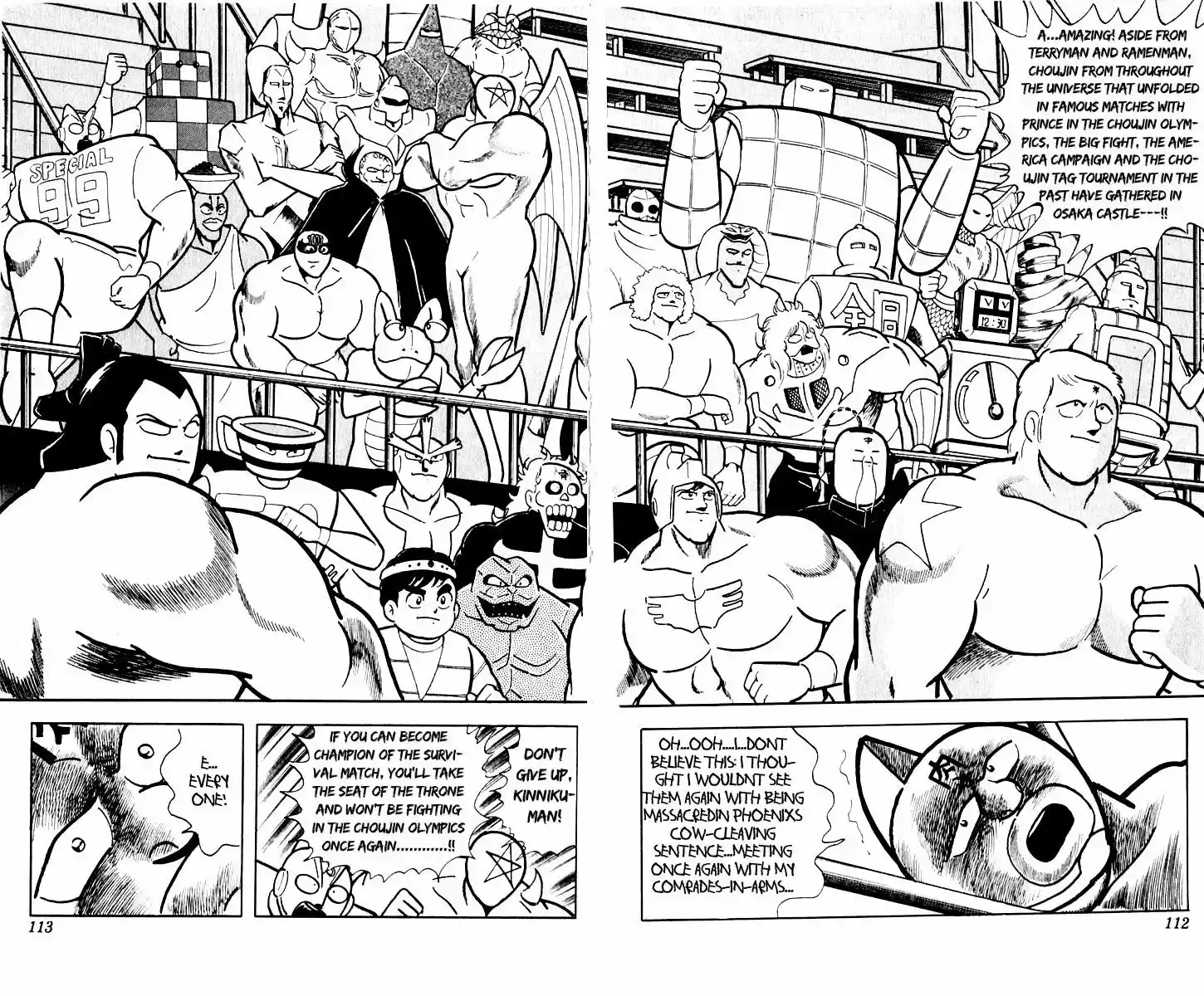 Kinnikuman 386