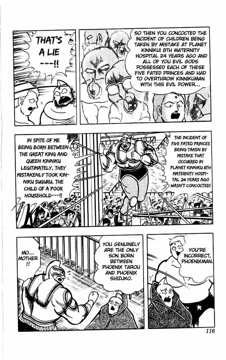 Kinnikuman 386