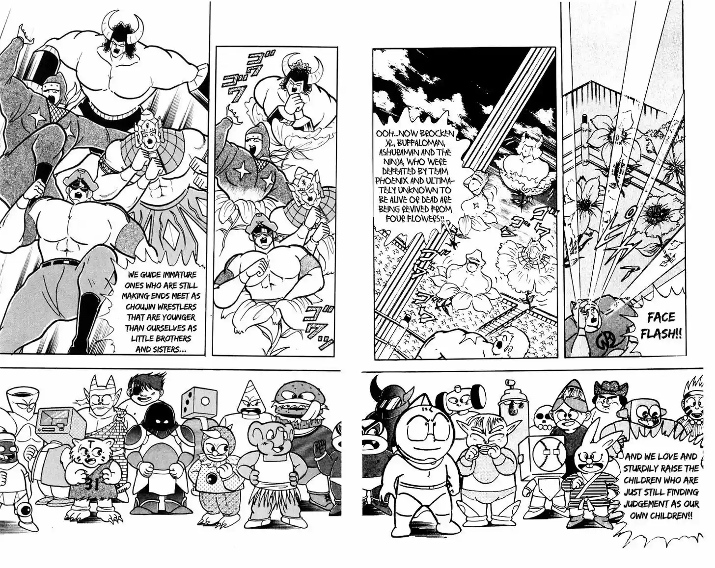Kinnikuman 387