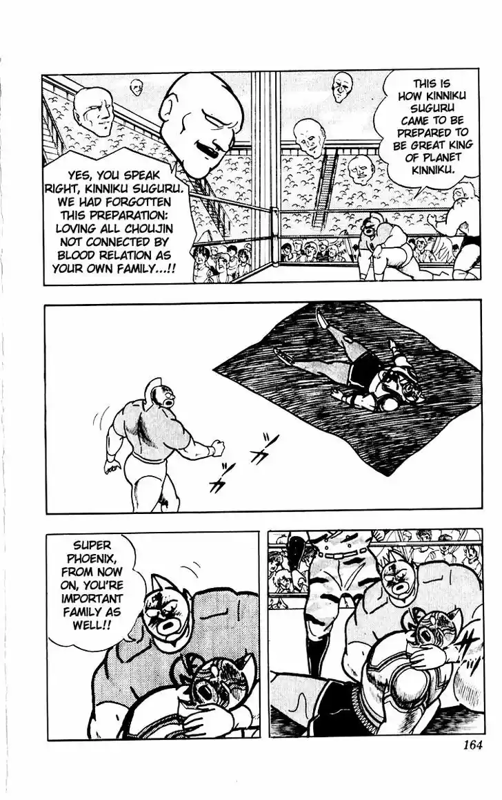 Kinnikuman 387
