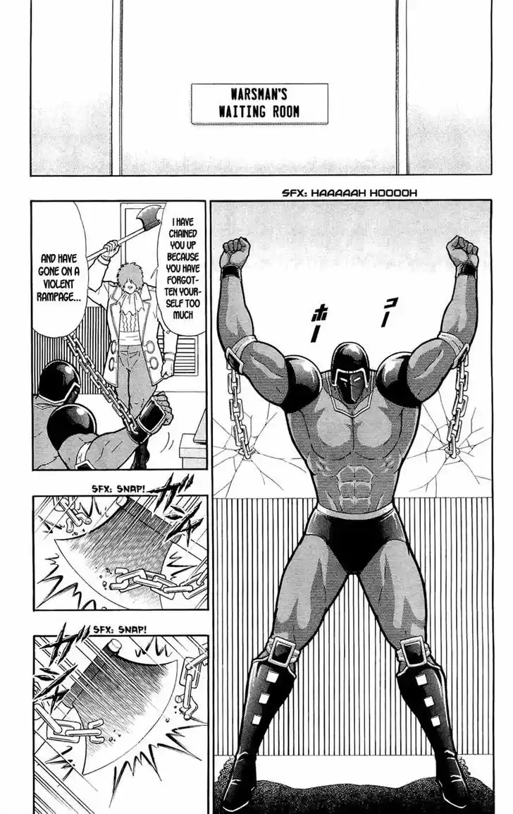Kinnikuman 388