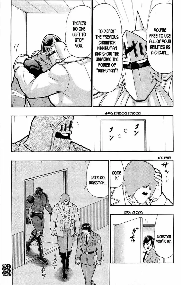 Kinnikuman 388