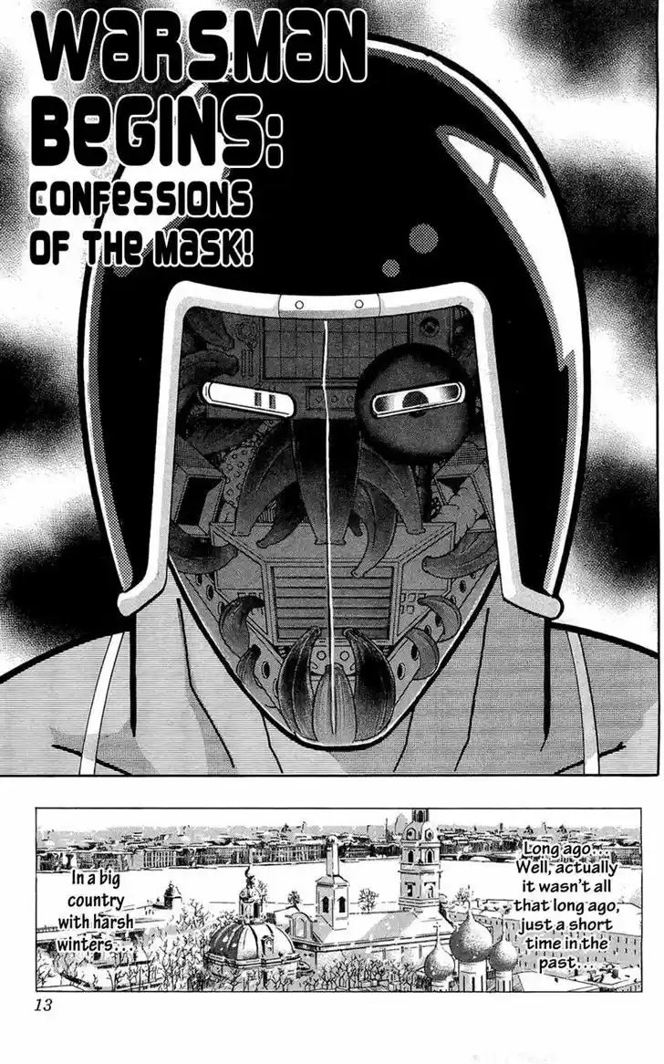 Kinnikuman 388