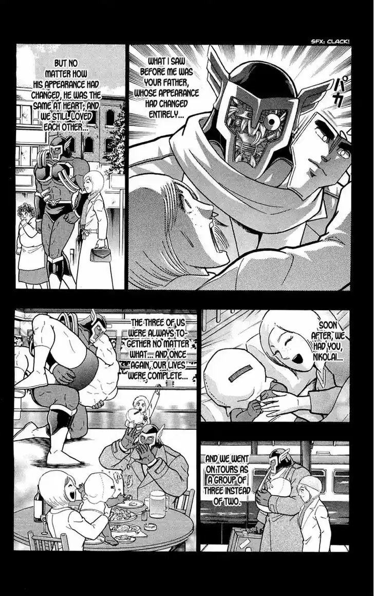 Kinnikuman 388