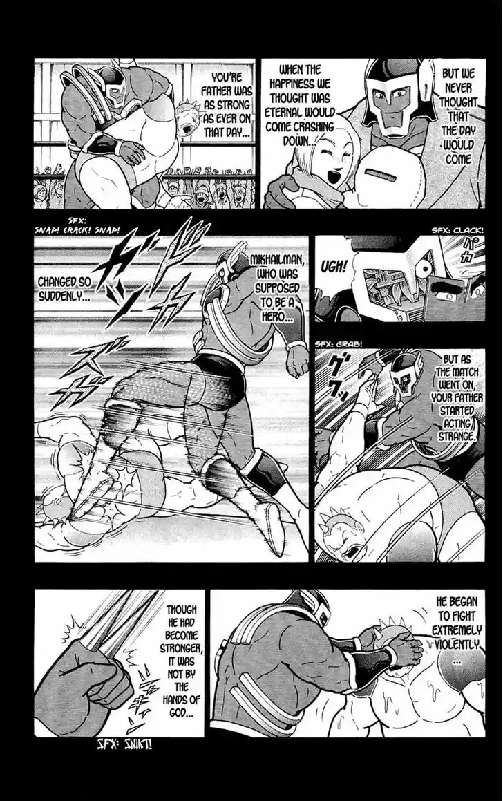 Kinnikuman 388