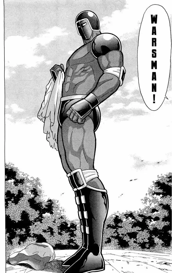 Kinnikuman 388